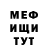 КЕТАМИН VHQ Vyacheslav Palchik