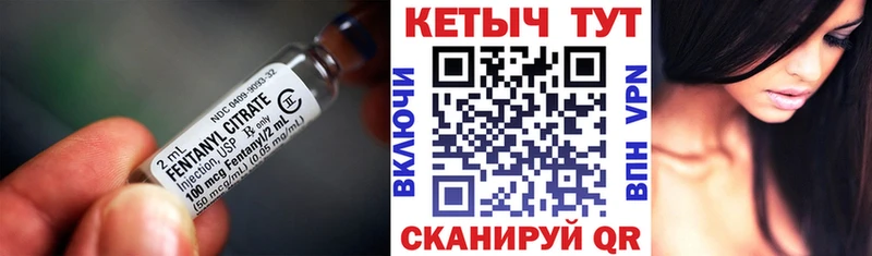 Кетамин VHQ  Купить закладки  Пустошка 