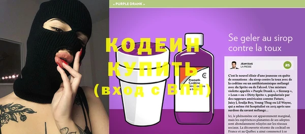 мдма Гусев