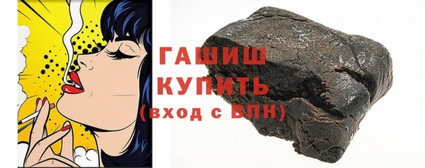 MESCALINE Горняк