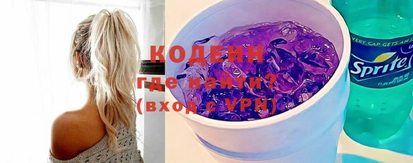 мдма Гусев
