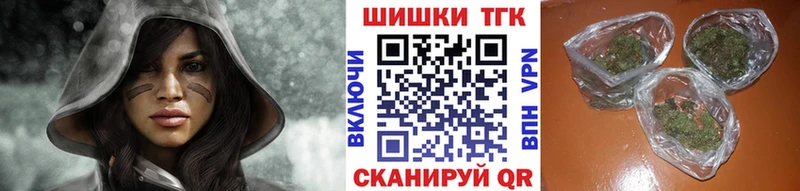 Марихуана AK-47 Купить где Пустошка